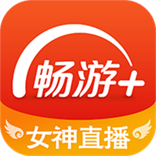 天龙八部畅易阁最新版截图