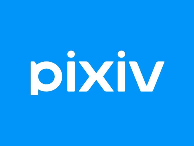 pixiv官网版