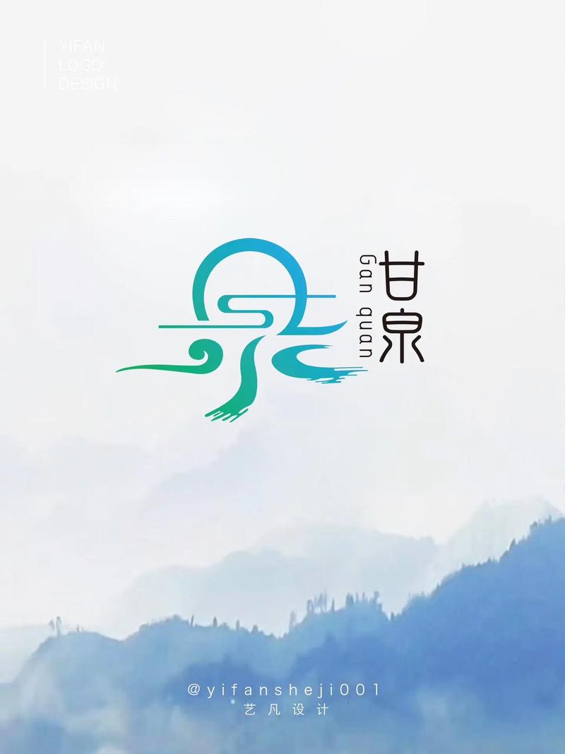 泉完整版免费