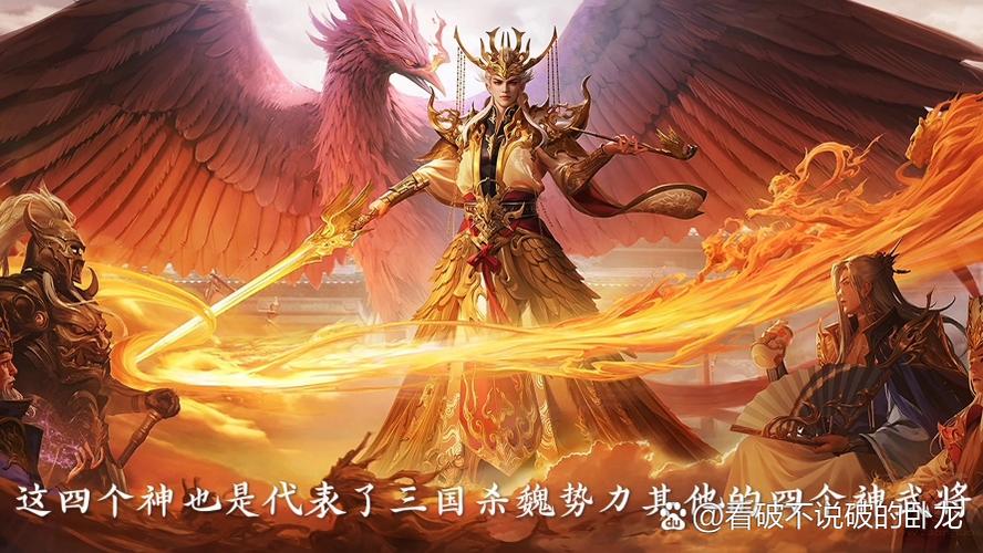 《三国群英HD》备受误会的一星武将洗白盘点
