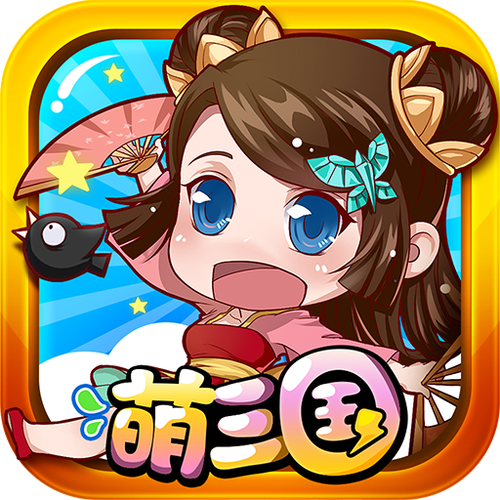 q版三国游戏截图