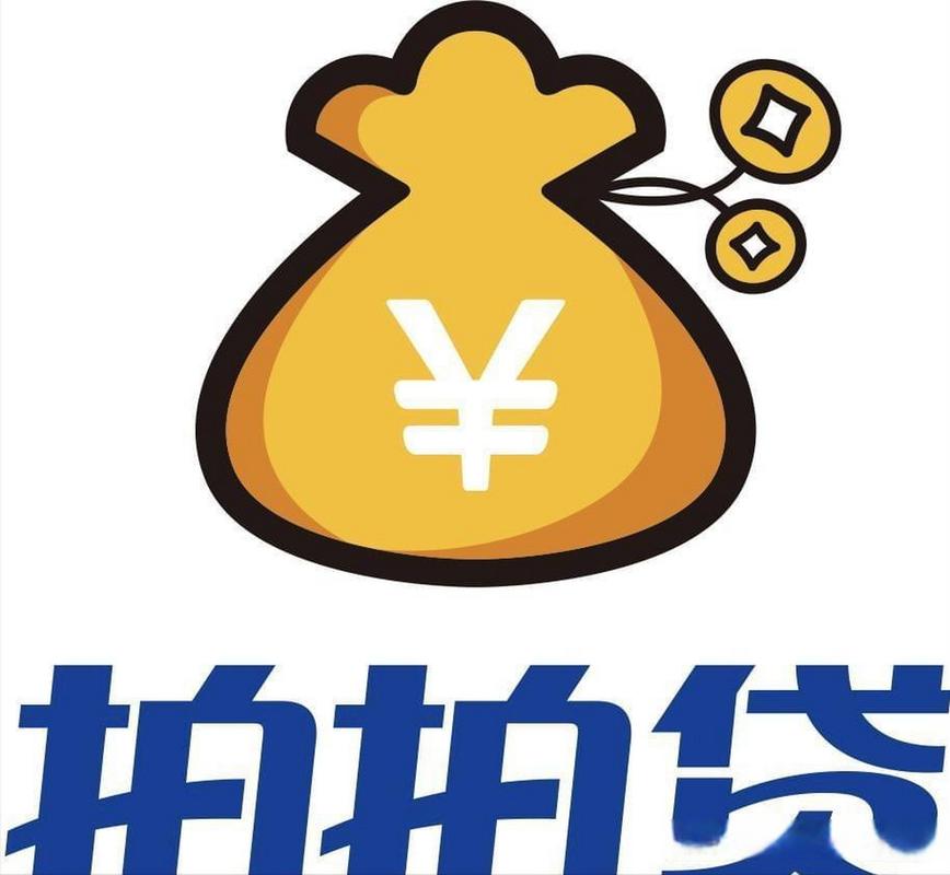拍拍贷app官网下载