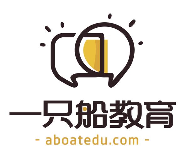一只船教育