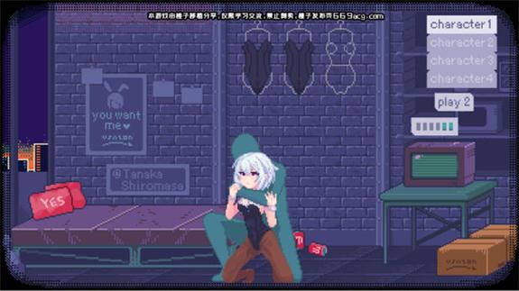 pixelBunny汉化正版