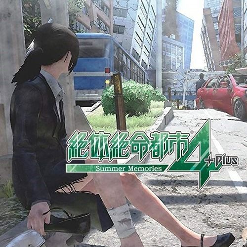 绝体绝命都市4截图