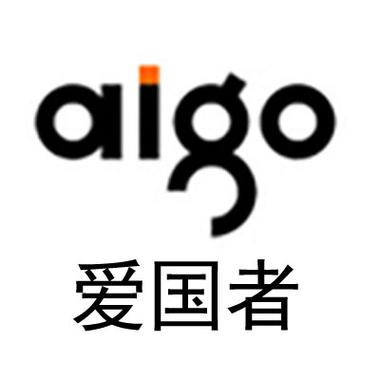 爱国者官网截图