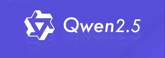 qnet2.1.5官方版