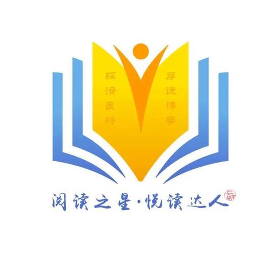 阅读星官方