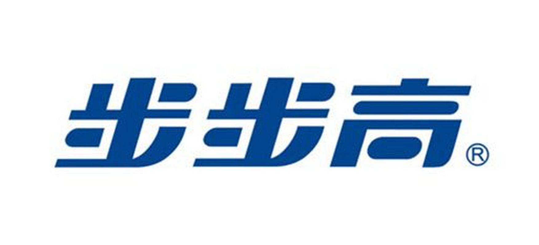 步步高官网