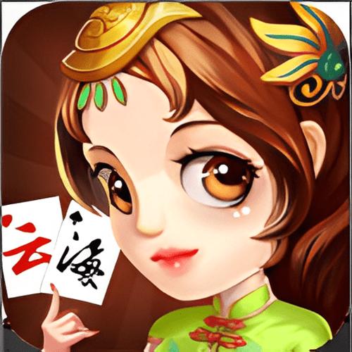 云海游戏大厅安卓版缩略图