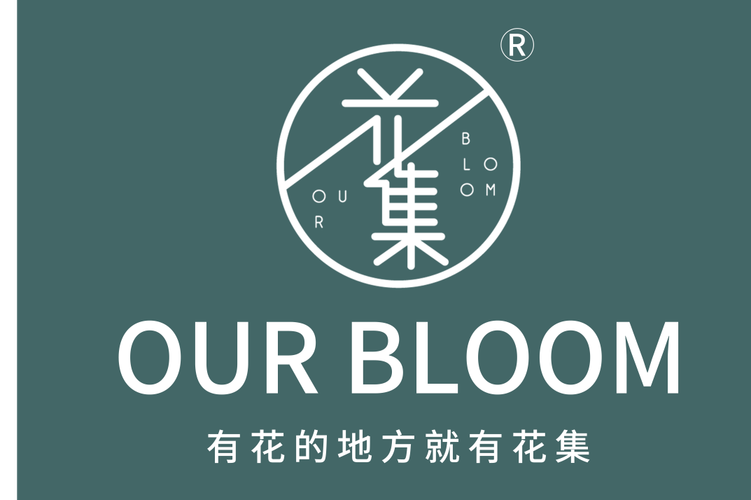 花集网