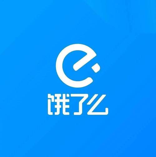 下载饿了吗