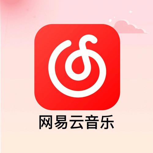 网易云游戏安装图标