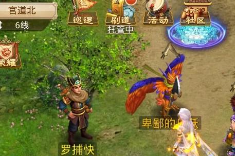 问道常见问题攻略高手进阶必看攻略