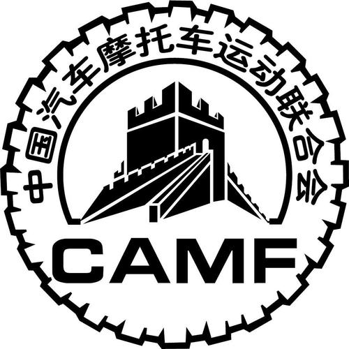 camf截图