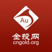 集金号app截图