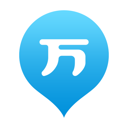 万题库