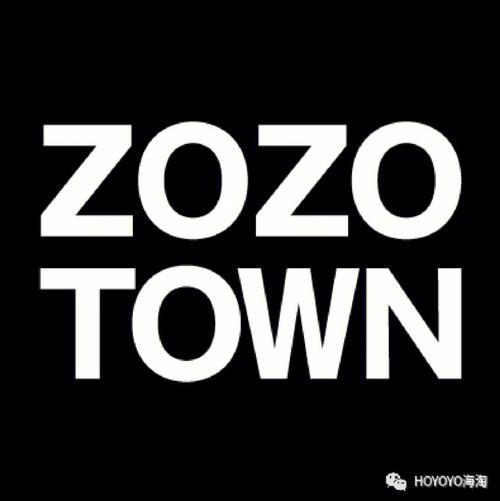 zozotown