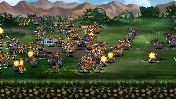 三国大时代4上帝模式无狄八哥
