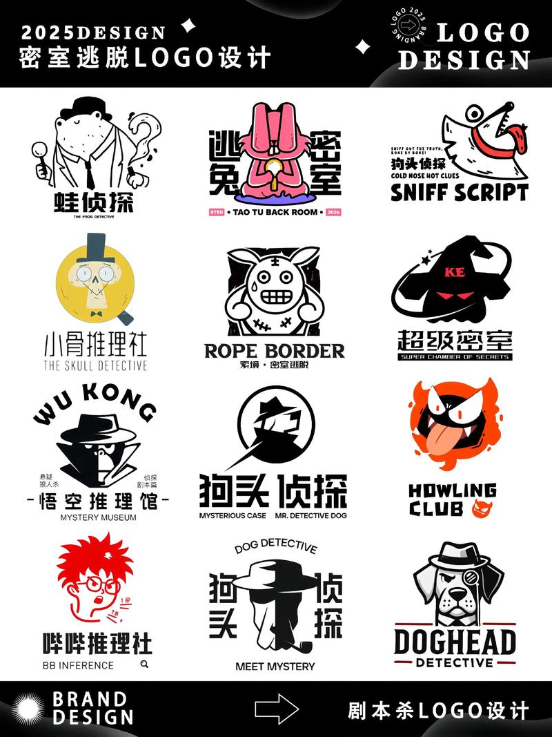 密室逃脱1极限逃脱手游图标