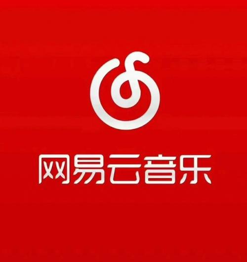网易云游戏最新版本
