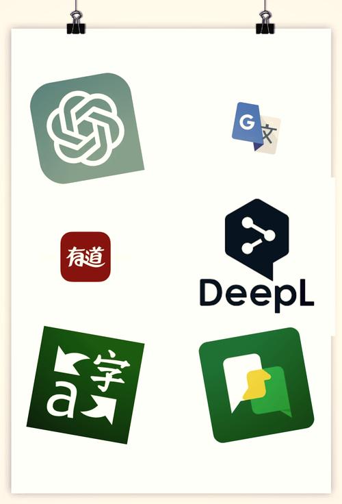 谷歌翻译app