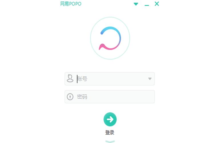 网易POPO ios