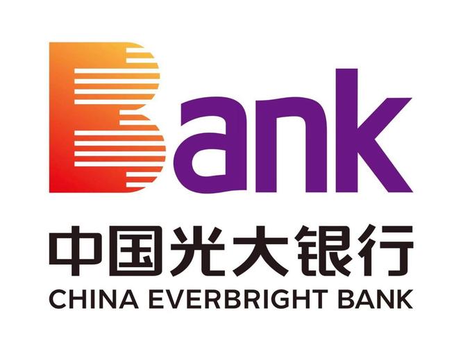 光大银行网银专业版