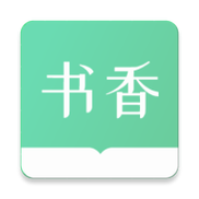 书香仓库旧版本无广告无弹窗安装书香仓