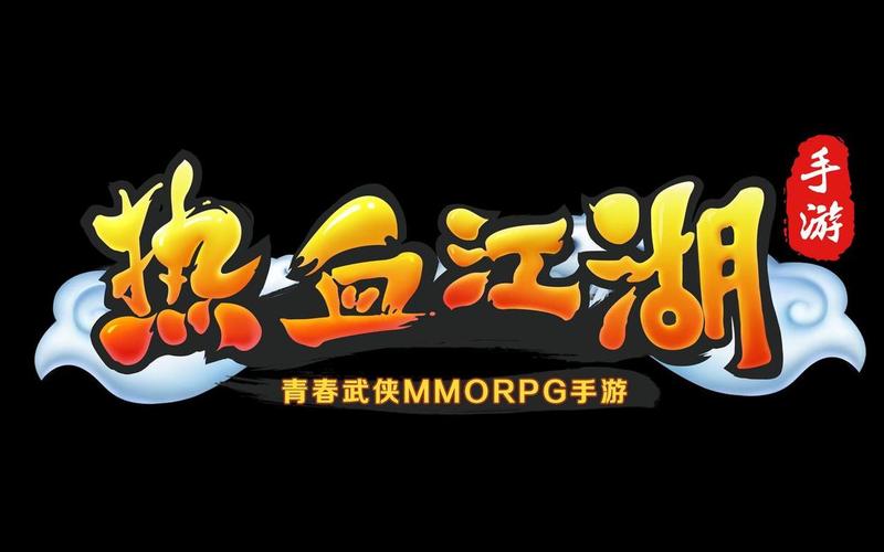 热血江湖sf缩略图