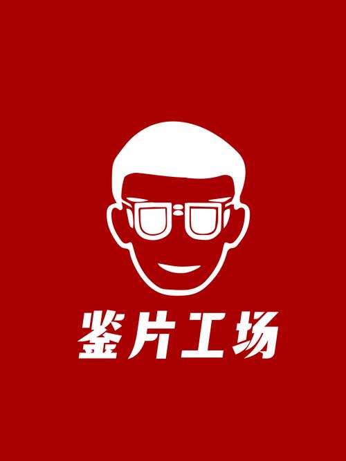 鉴定师免费看片视频软件