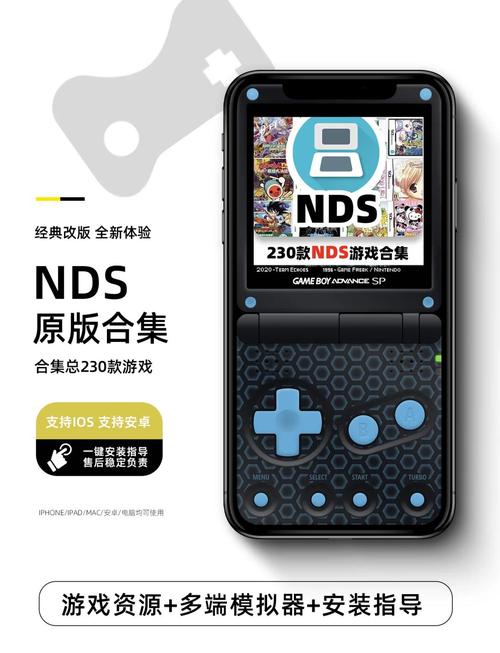 [GBA]GBA官方游戏ROM全集[共2819个]