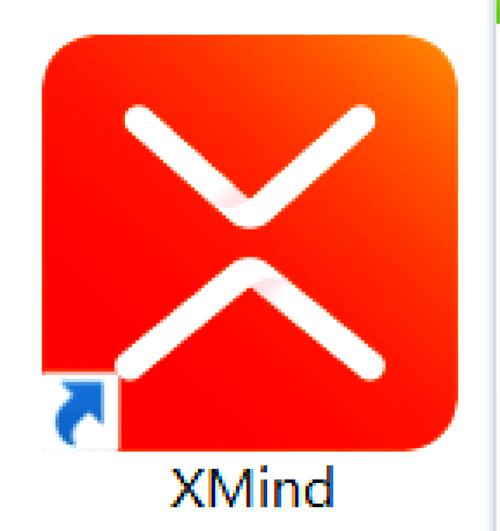 x桌面(xlauncher)官方版截图