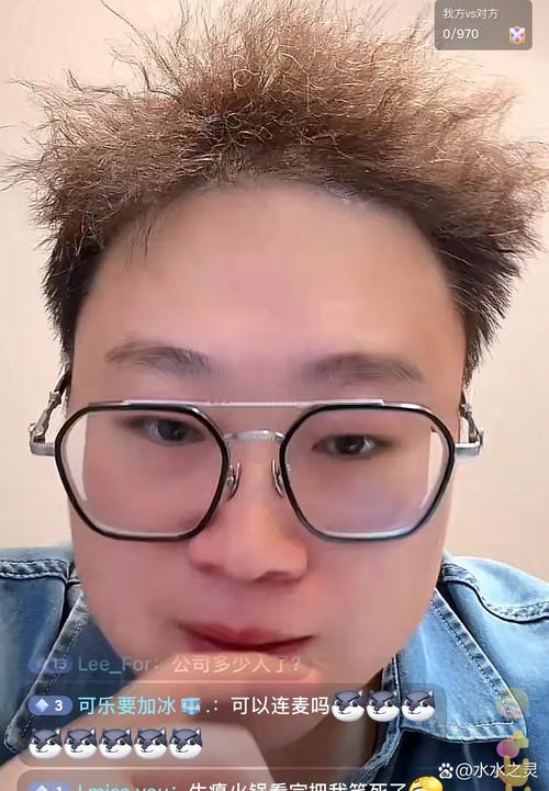 VG龙哥染发成波比网友杂谈这是直播掉粉啊