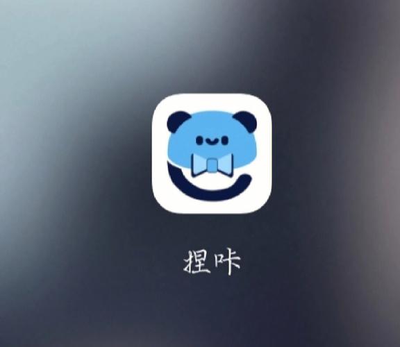 捏咔截图