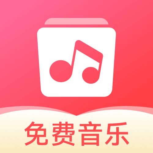 小草莓直播软件app最新版