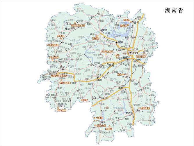 湖南省标准地图(公路交通版)