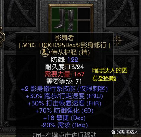 【PS1】《生化危机BioHarazd1》金手指代码大全