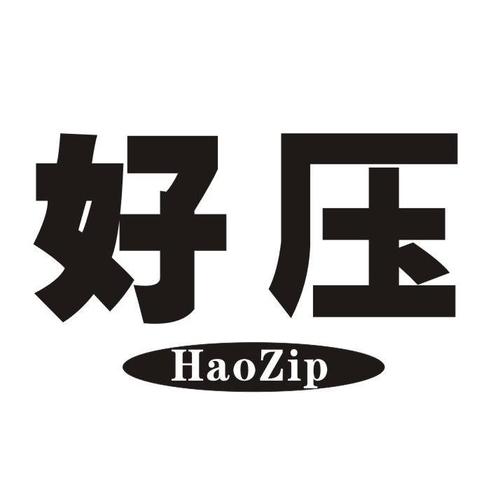 haoya