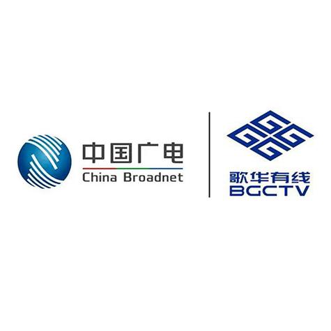 歌华有线官网截图