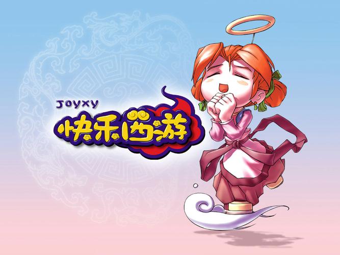 开心西游内购版游戏缩略图