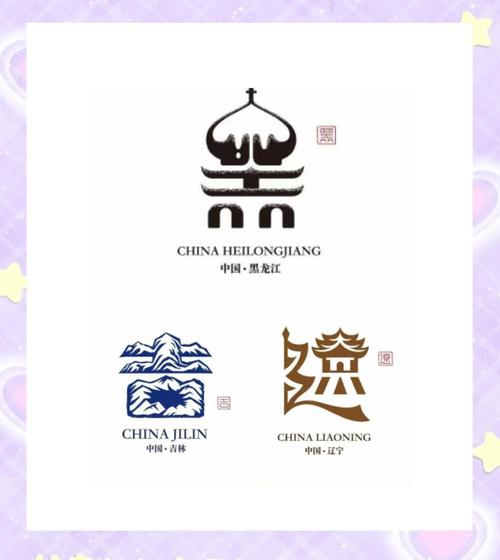行政区划图