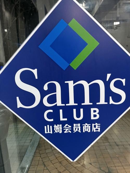 SAMHELPER