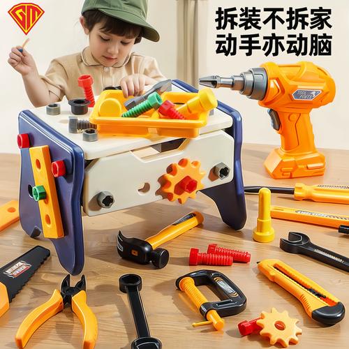 Gm工具箱最新版本