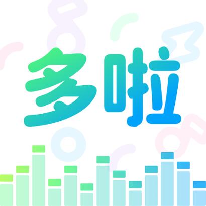 多啦变声器免费版官方版