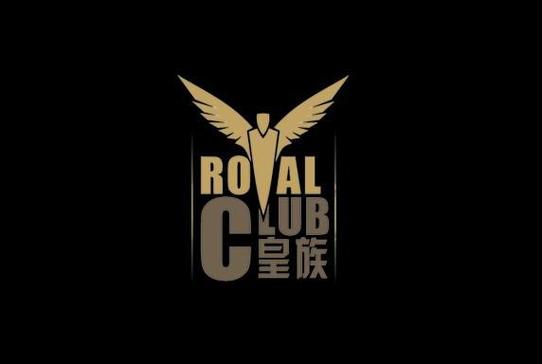 s3皇族截图