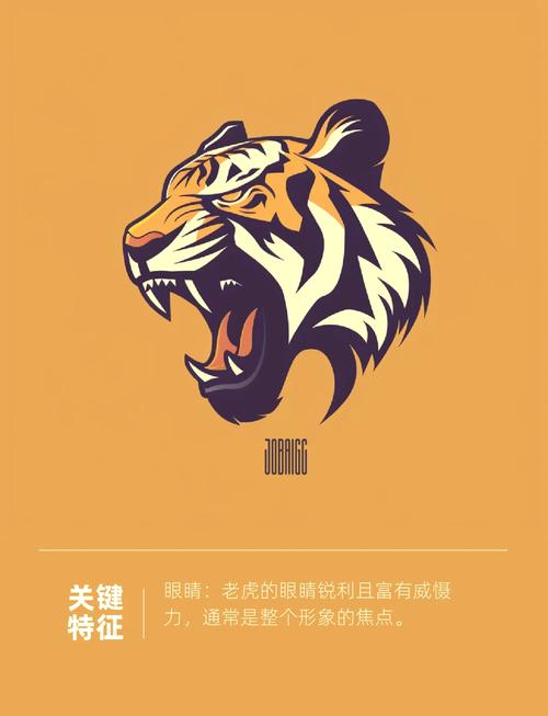 虎虎漫画网截图