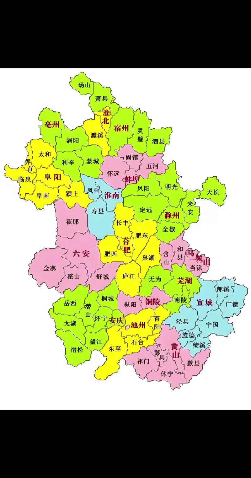 安徽省交通地图全图