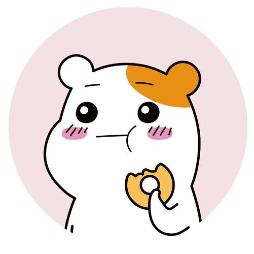 仓鼠管家ebichu免费