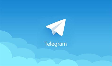 纸飞机telegeram官网版正版中文版